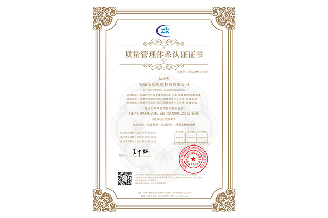  �|�������wϵ�J�C�C��